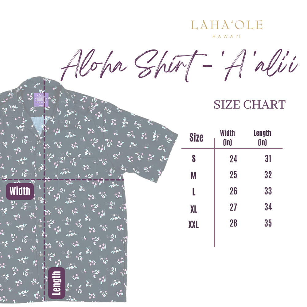 Aloha Shirt (Kāne)- 'A'ali'i ALL SALES FINAL